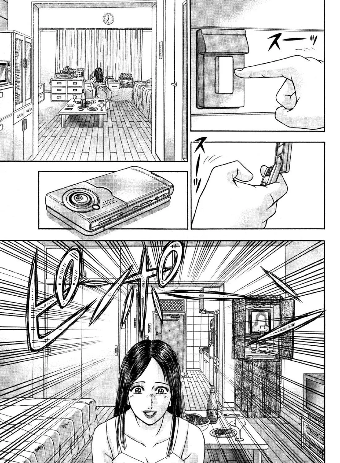 Read S to M chapter 108 image 16 on Lezhin