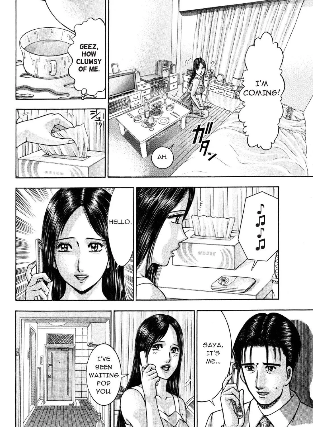 Read S to M chapter 108 image 18 on Lezhin