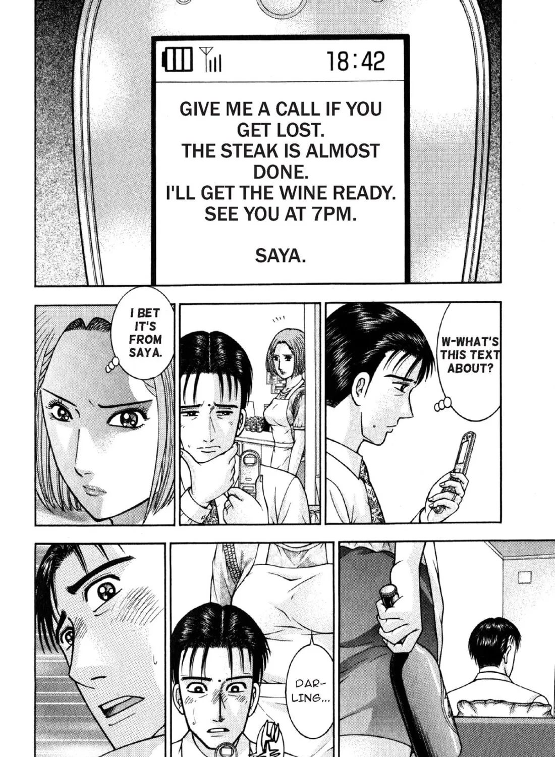Read S to M chapter 108 image 2 on Lezhin