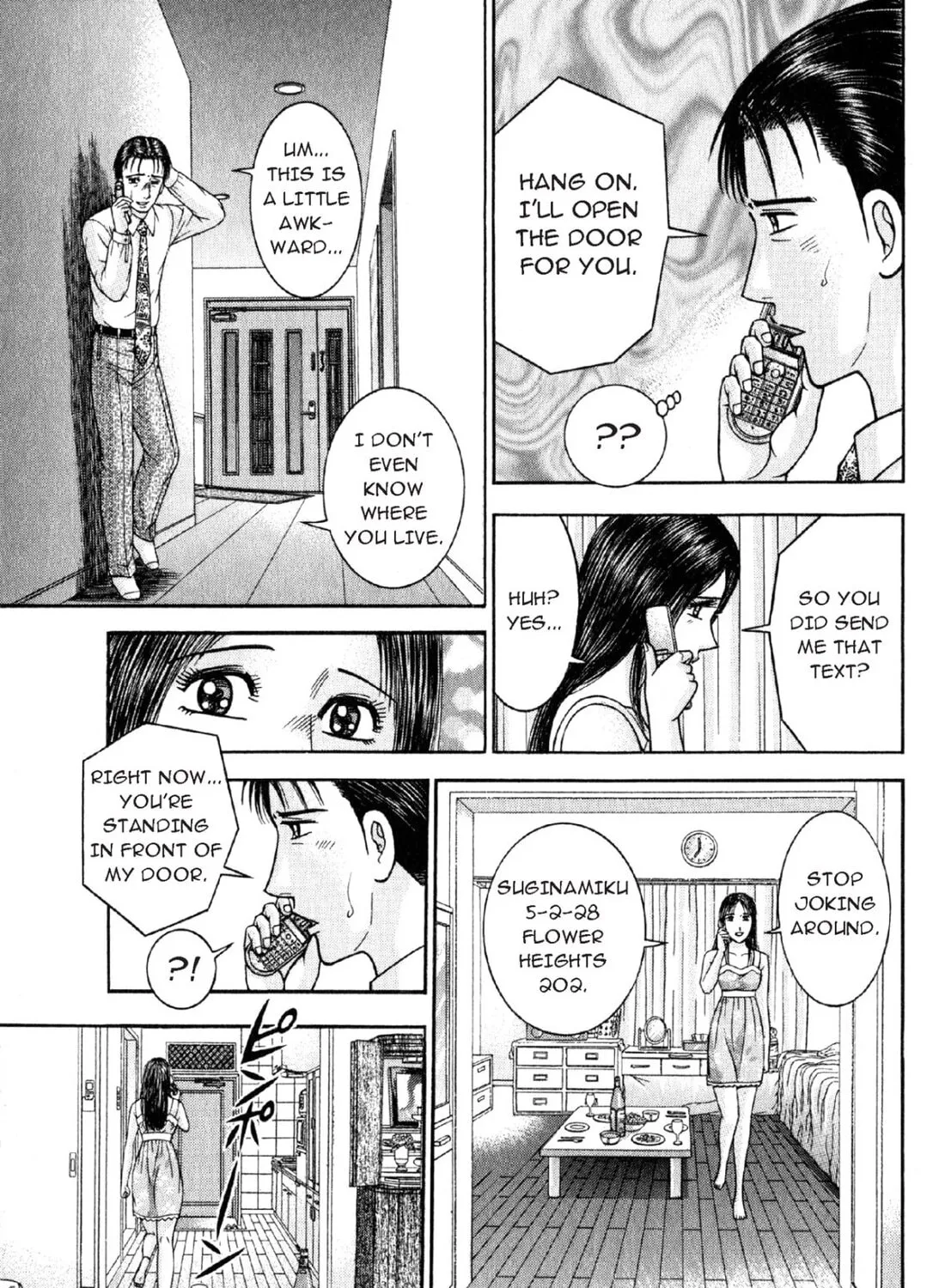 Read S to M chapter 108 image 20 on Lezhin