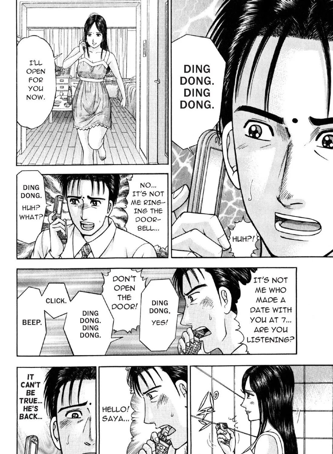 Read S to M chapter 108 image 22 on Lezhin