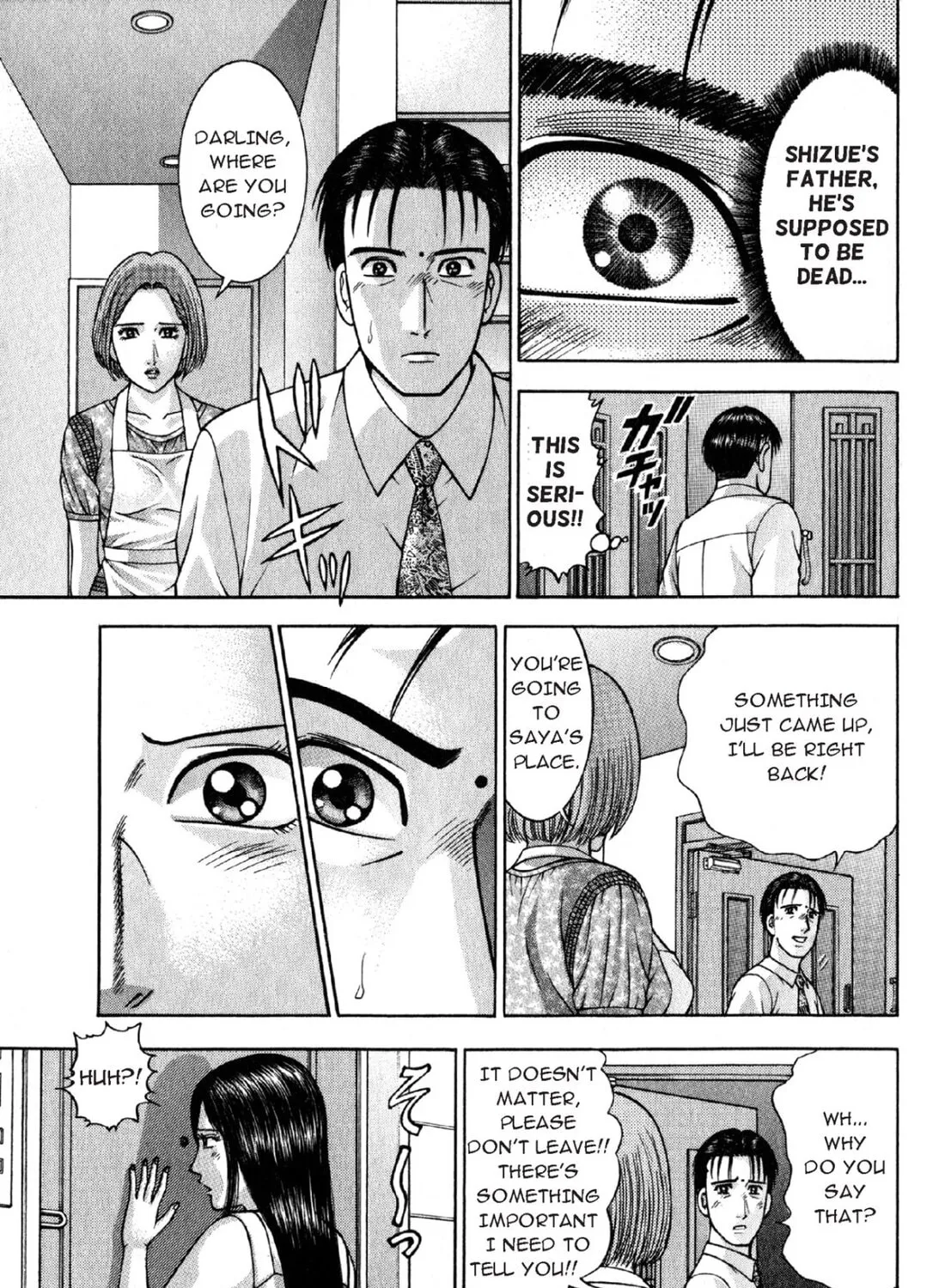 Read S to M chapter 108 image 24 on Lezhin