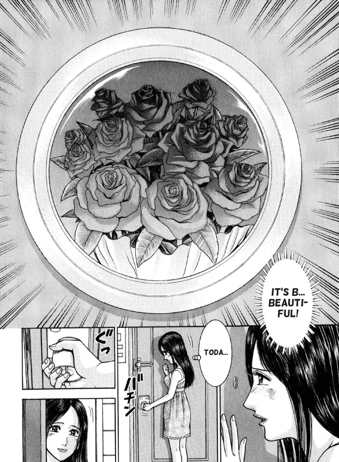 Read S to M chapter 108 image 26 on Lezhin