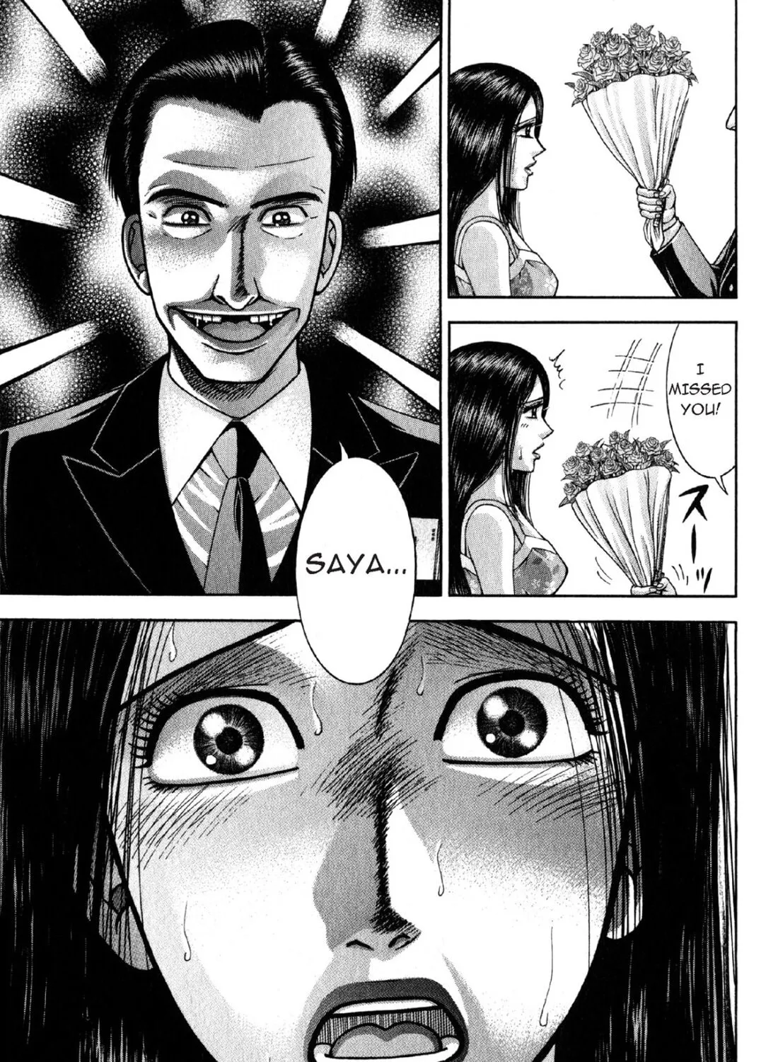 Read S to M chapter 108 image 32 on Lezhin