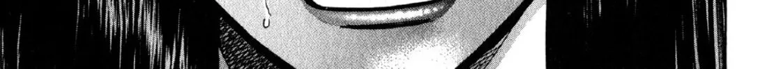 Read S to M chapter 108 image 33 on Lezhin