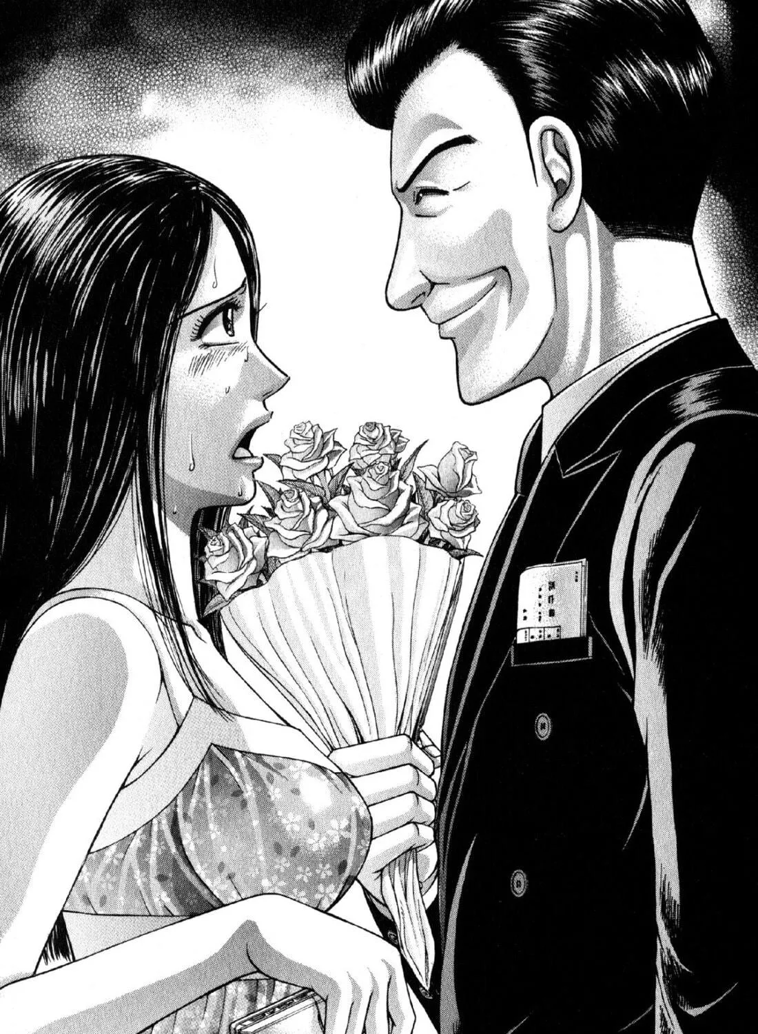 Read S to M chapter 108 image 34 on Lezhin