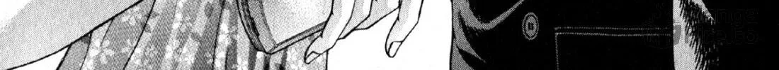 Read S to M chapter 108 image 35 on Lezhin