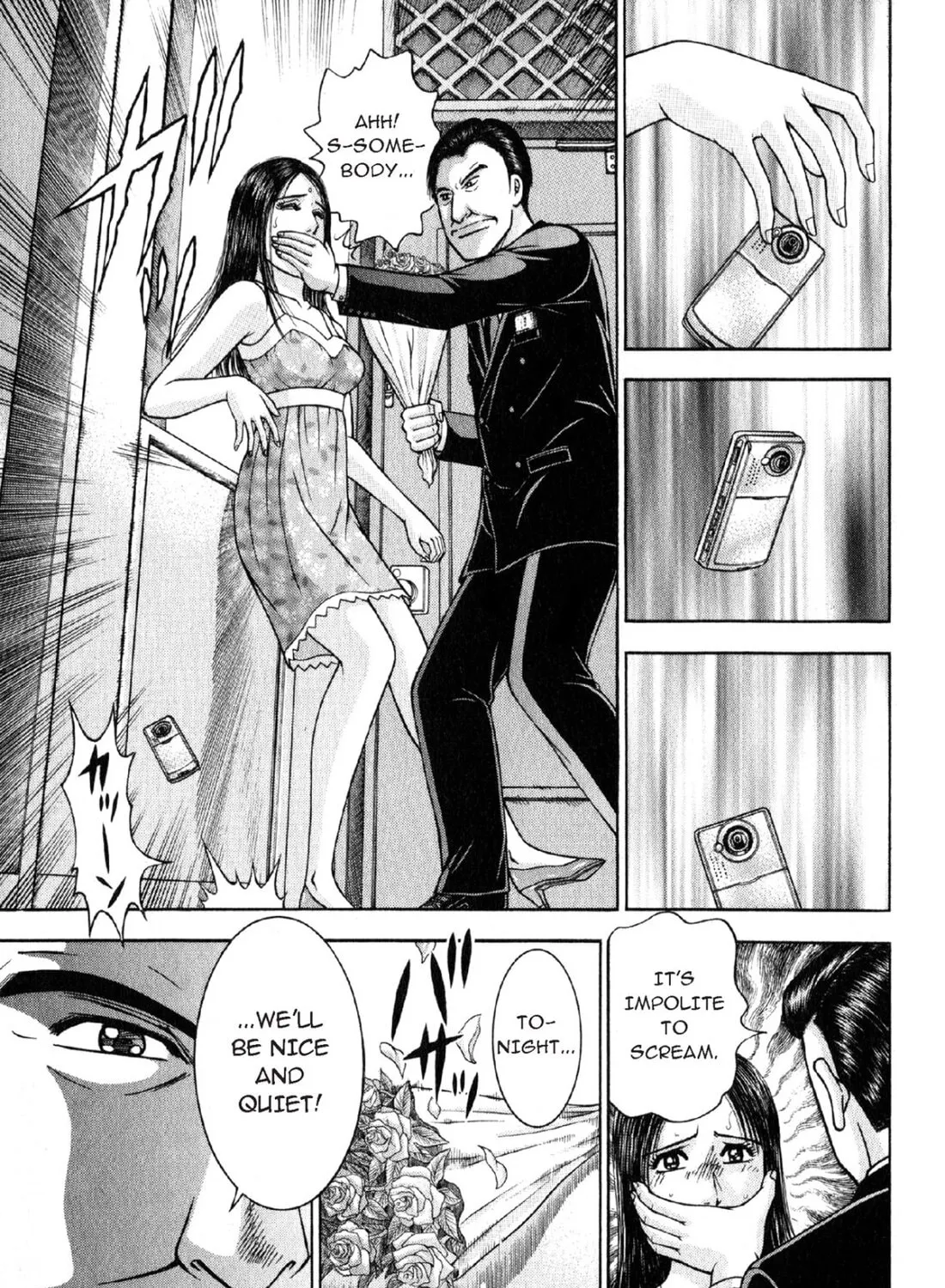 Read S to M chapter 108 image 36 on Lezhin