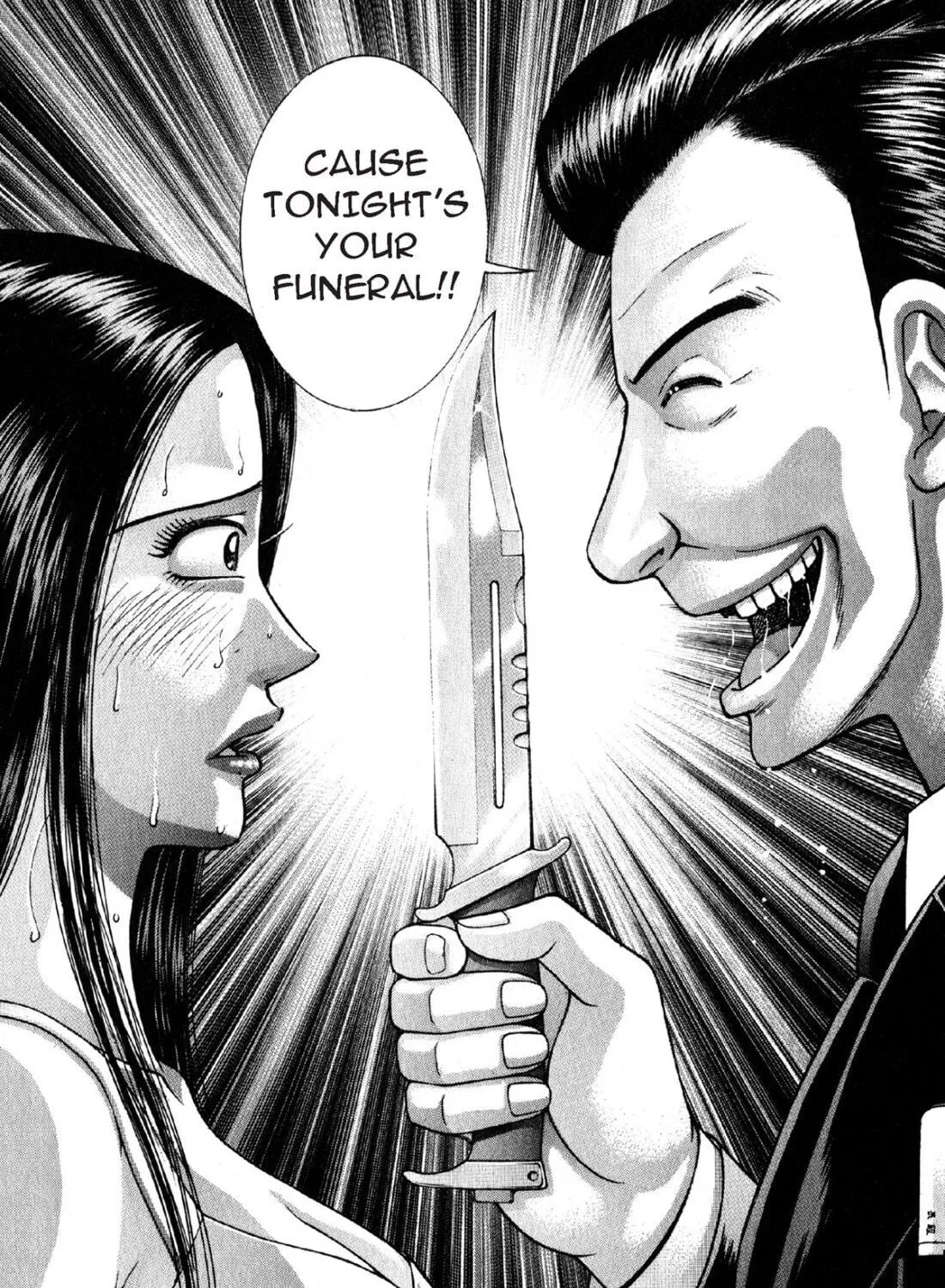 Read S to M chapter 108 image 38 on Lezhin