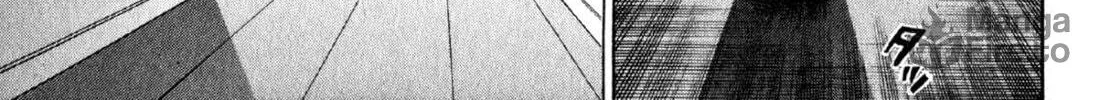 Read S to M chapter 108 image 41 on Lezhin