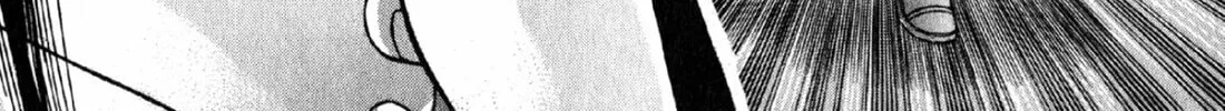 Read S to M chapter 109 image 1 on Lezhin