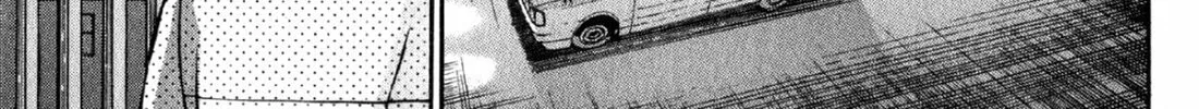 Read S to M chapter 109 image 13 on Lezhin