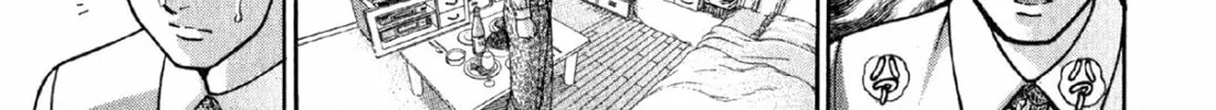 Read S to M chapter 109 image 21 on Lezhin