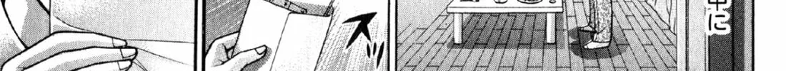 Read S to M chapter 109 image 25 on Lezhin