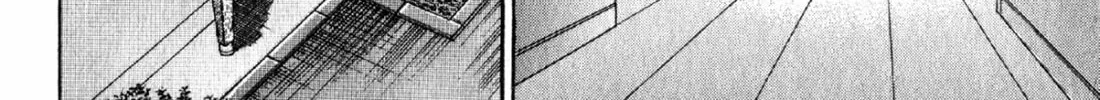 Read S to M chapter 109 image 3 on Lezhin