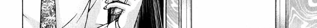 Read S to M chapter 109 image 31 on Lezhin
