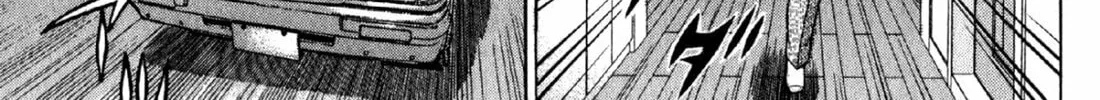 Read S to M chapter 109 image 33 on Lezhin