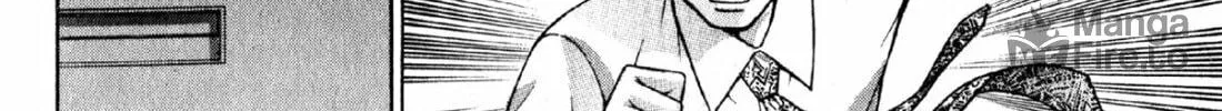 Read S to M chapter 109 image 35 on Lezhin