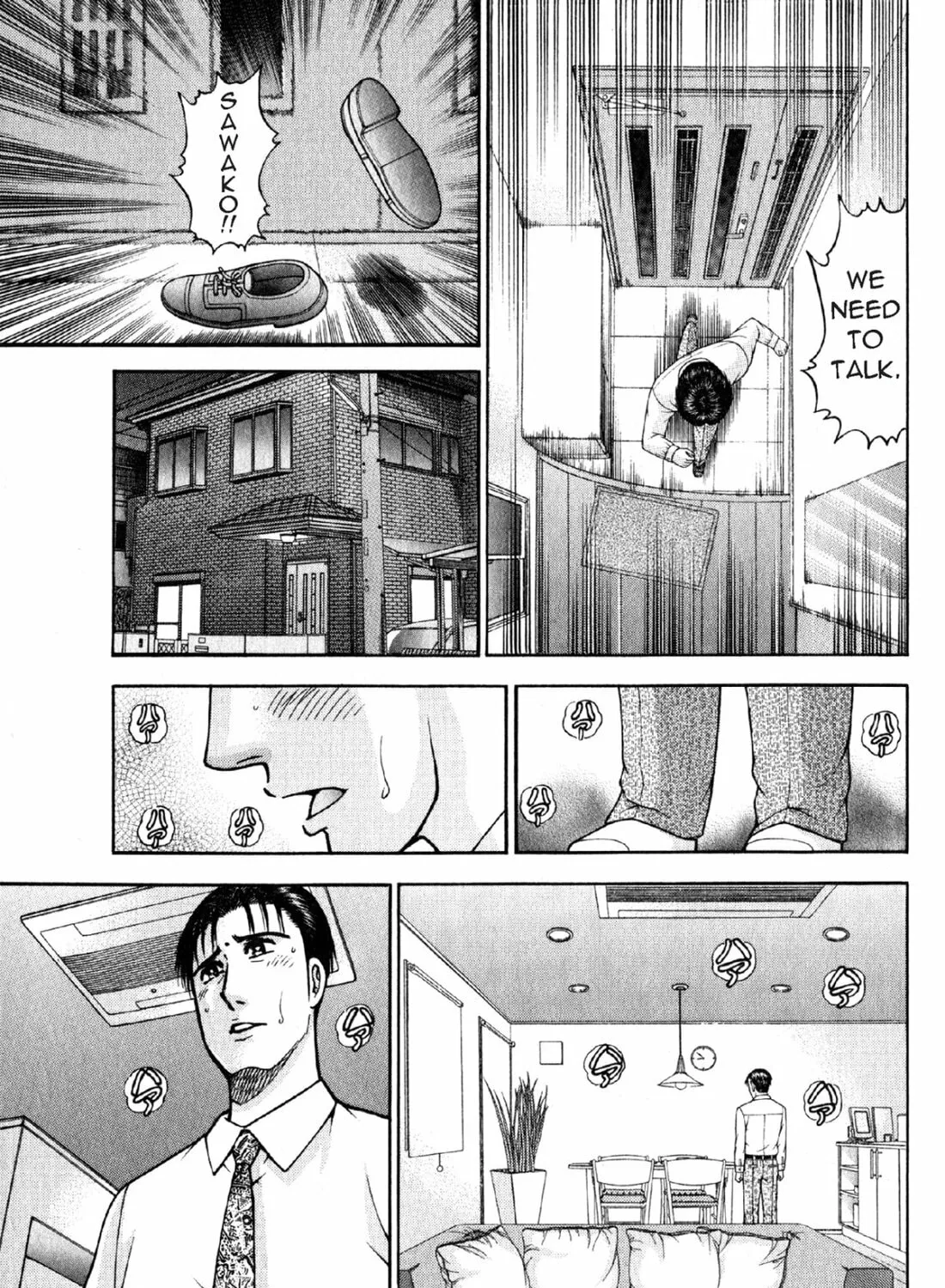 Read S to M chapter 109 image 36 on Lezhin