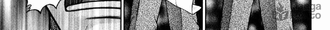 Read S to M chapter 109 image 41 on Lezhin