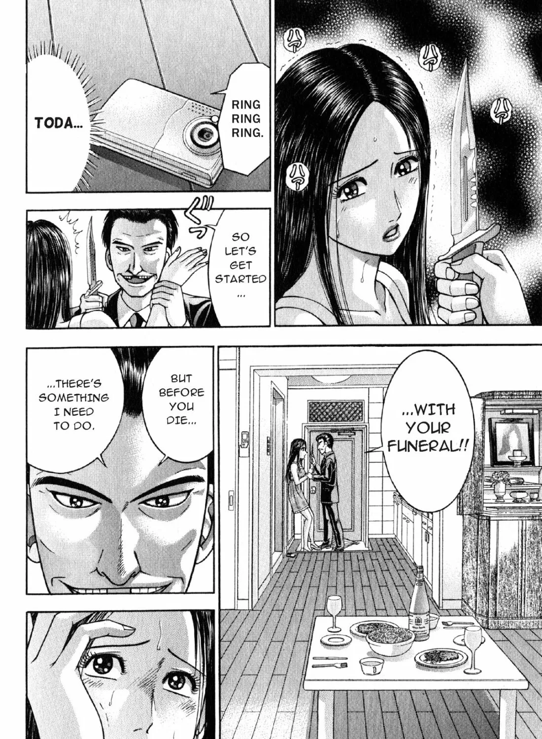 Read S to M chapter 109 image 6 on Lezhin