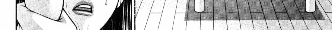 Read S to M chapter 109 image 7 on Lezhin