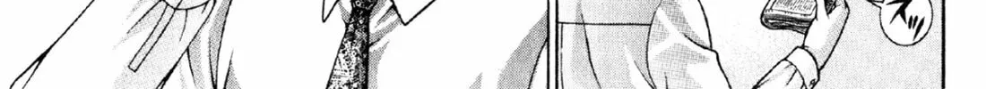 Read S to M chapter 110 image 1 on Lezhin
