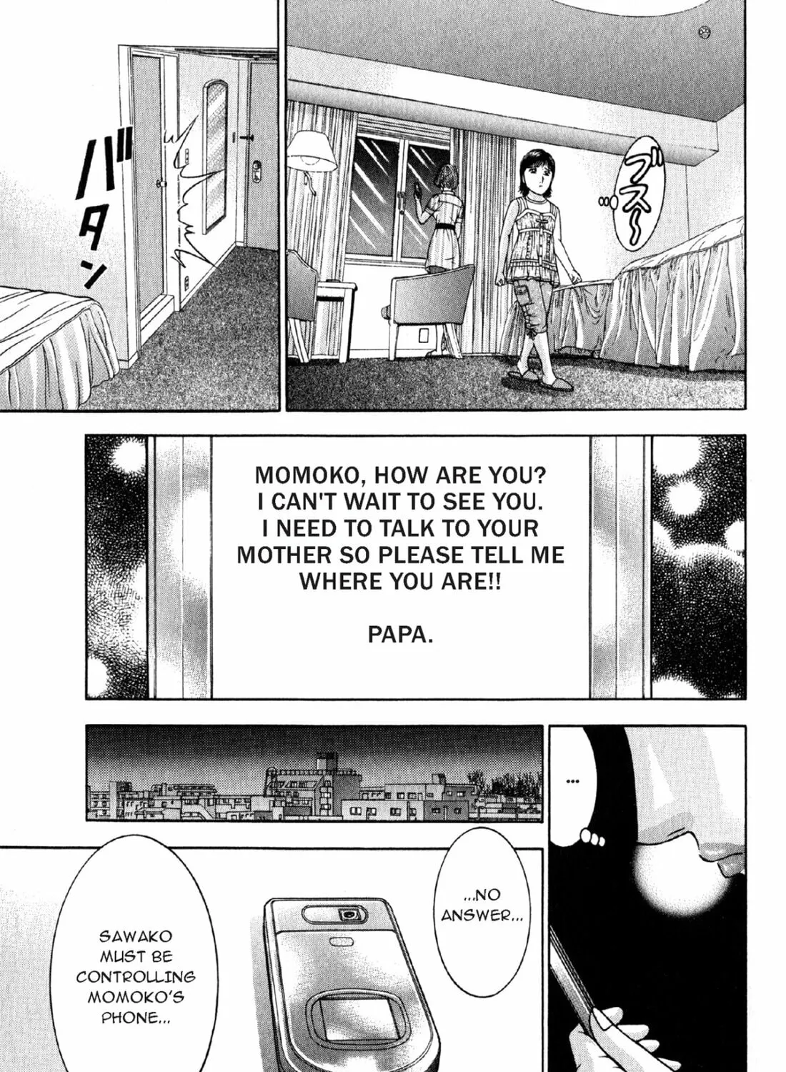 Read S to M chapter 110 image 20 on Lezhin