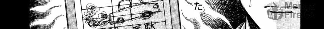 Read S to M chapter 110 image 29 on Lezhin