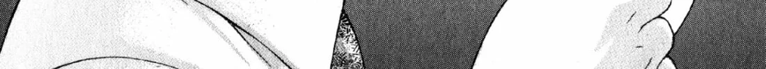 Read S to M chapter 110 image 3 on Lezhin
