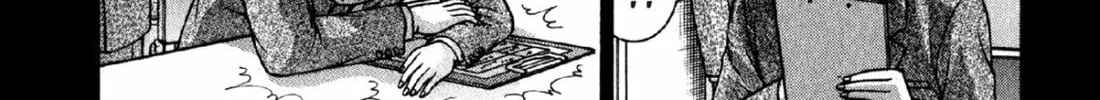 Read S to M chapter 110 image 31 on Lezhin
