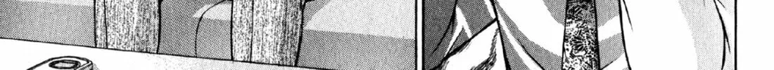 Read S to M chapter 110 image 33 on Lezhin