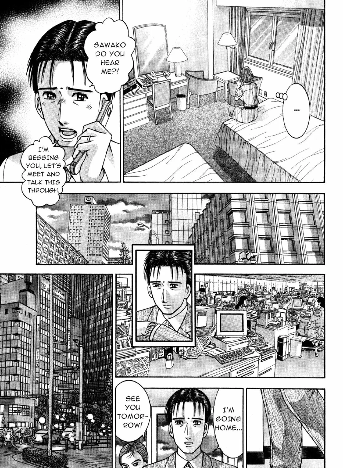 Read S to M chapter 110 image 36 on Lezhin