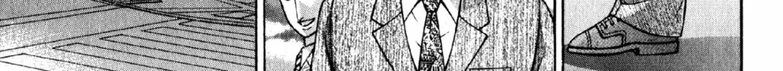 Read S to M chapter 110 image 37 on Lezhin