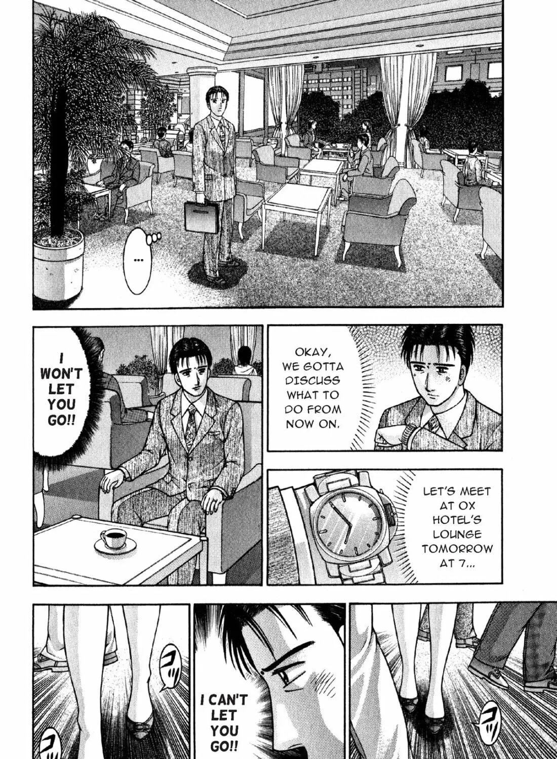 Read S to M chapter 110 image 38 on Lezhin