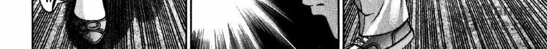 Read S to M chapter 110 image 39 on Lezhin