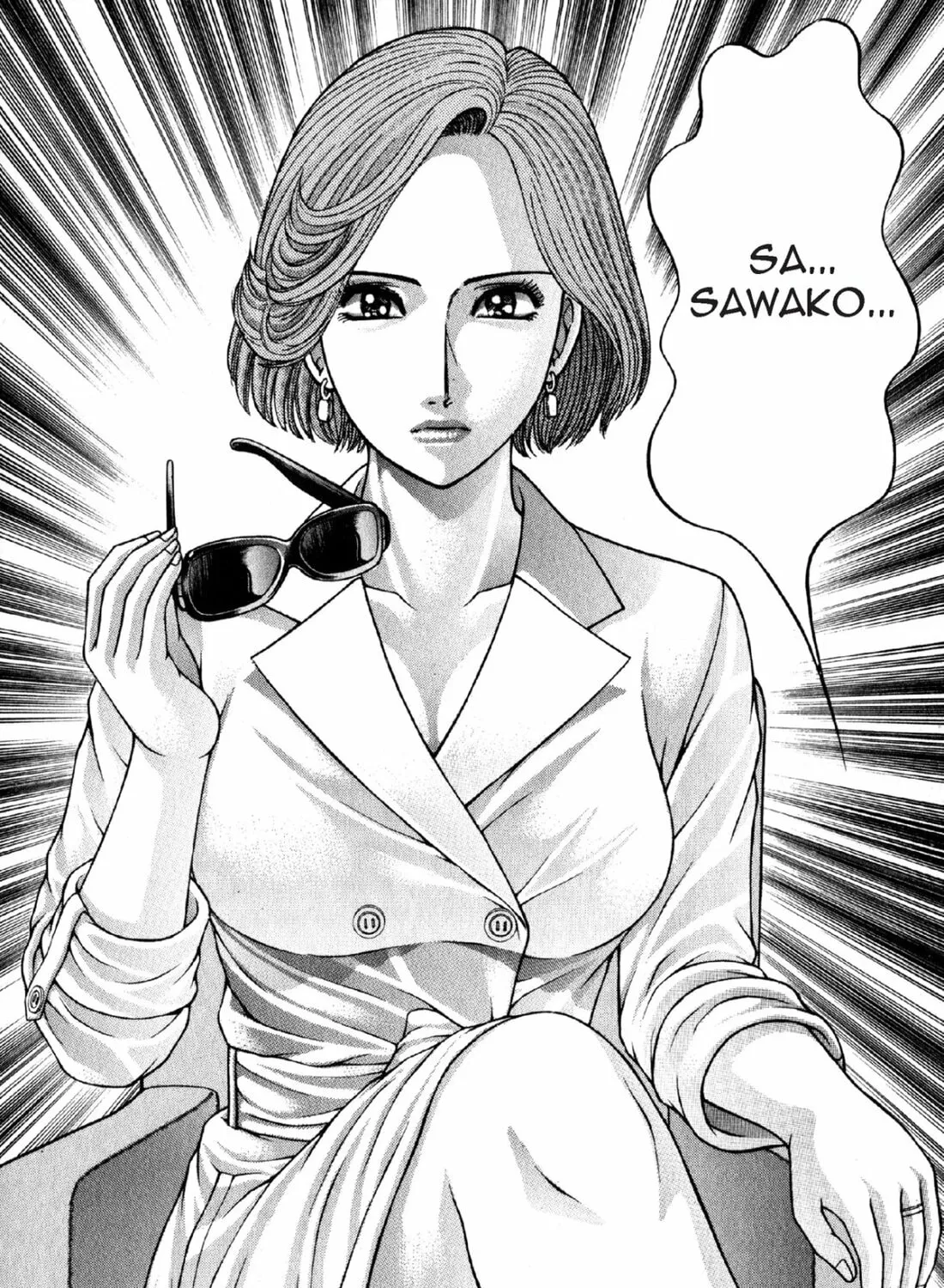Read S to M chapter 110 image 42 on Lezhin
