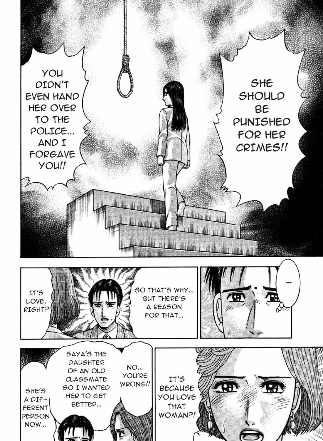 Read S to M chapter 111 image 10 on Lezhin