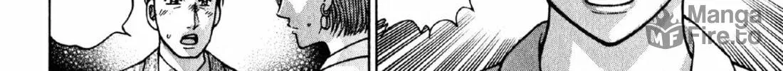 Read S to M chapter 111 image 11 on Lezhin