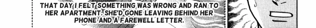 Read S to M chapter 111 image 13 on Lezhin