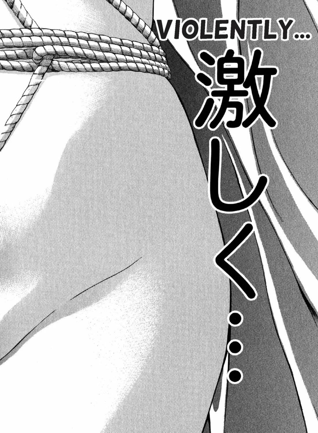 Read S to M chapter 111 image 26 on Lezhin