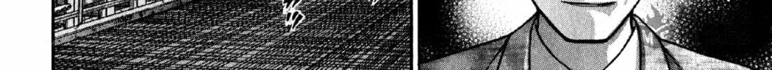 Read S to M chapter 111 image 35 on Lezhin