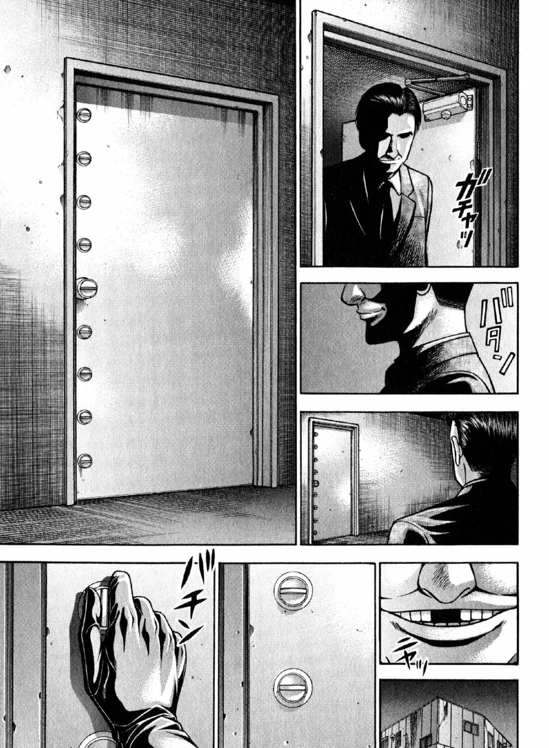 Read S to M chapter 111 image 36 on Lezhin