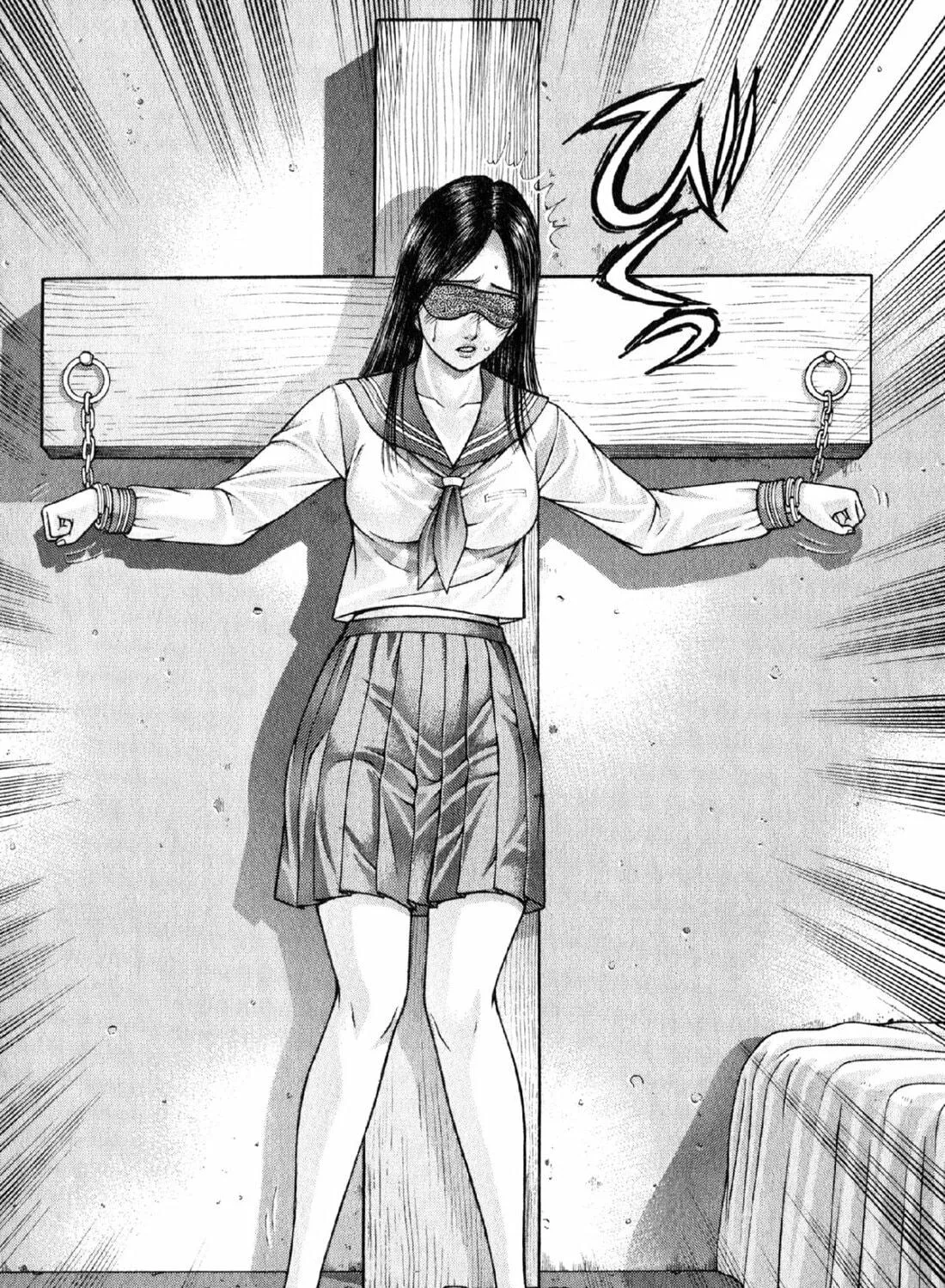 Read S to M chapter 111 image 38 on Lezhin