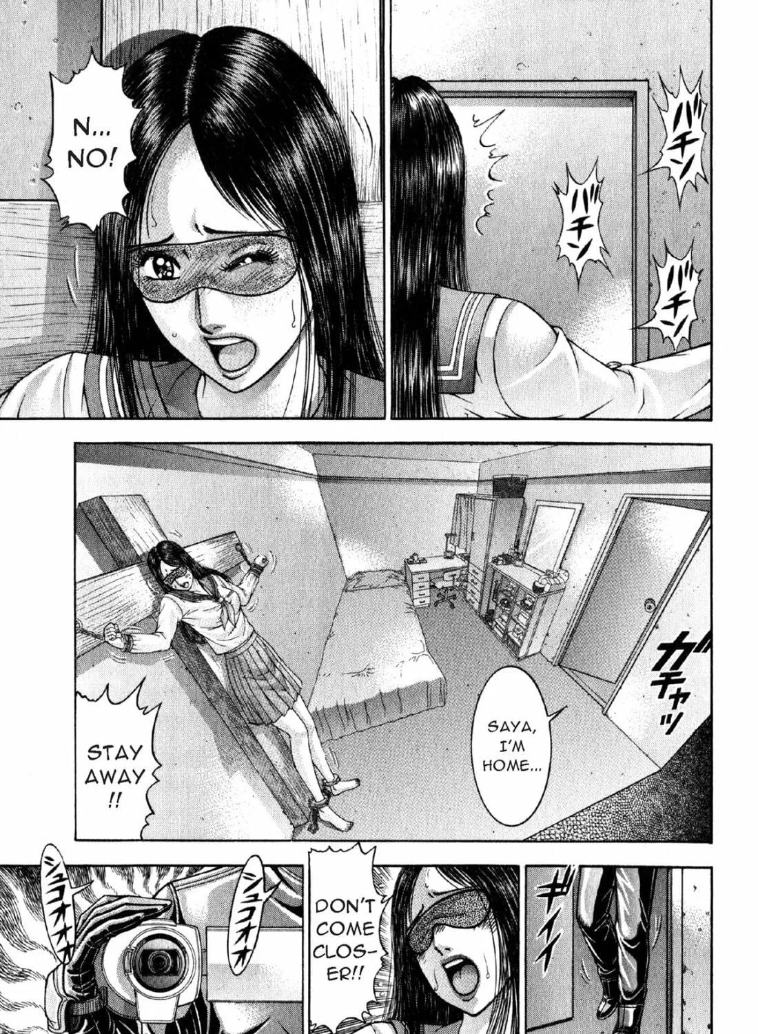 Read S to M chapter 111 image 40 on Lezhin