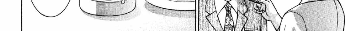 Read S to M chapter 111 image 7 on Lezhin