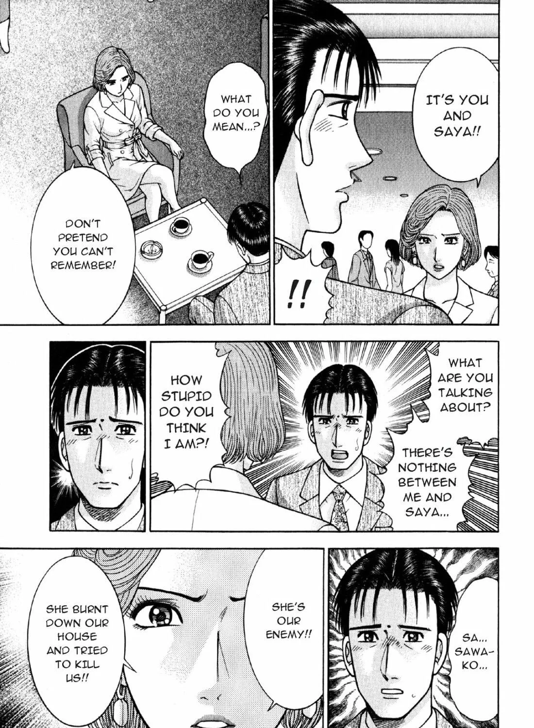 Read S to M chapter 111 image 8 on Lezhin