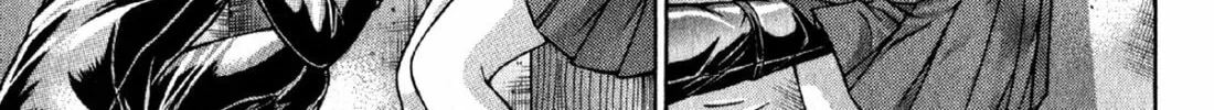 Read S to M chapter 112 image 13 on Lezhin