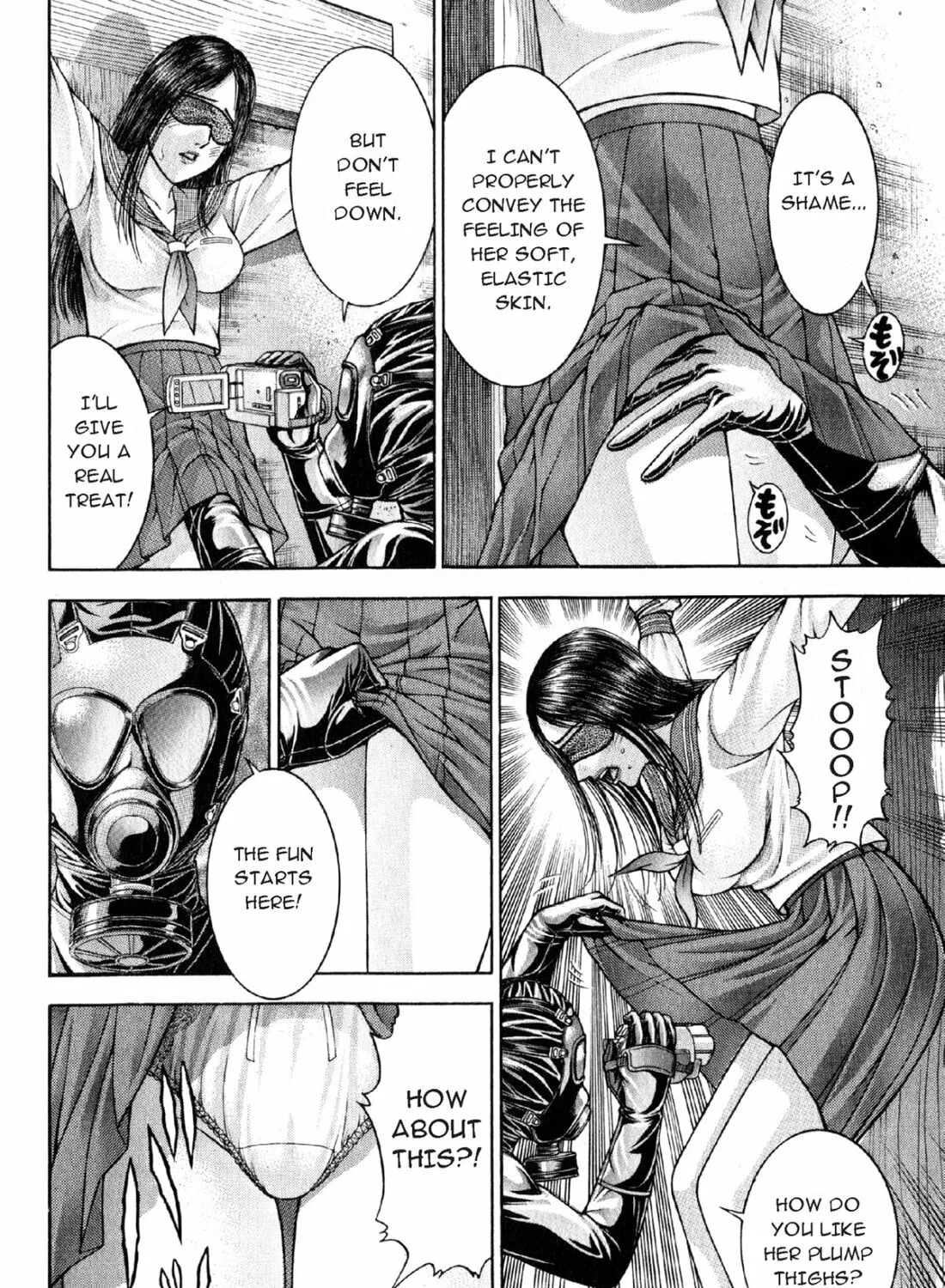 Read S to M chapter 112 image 14 on Lezhin