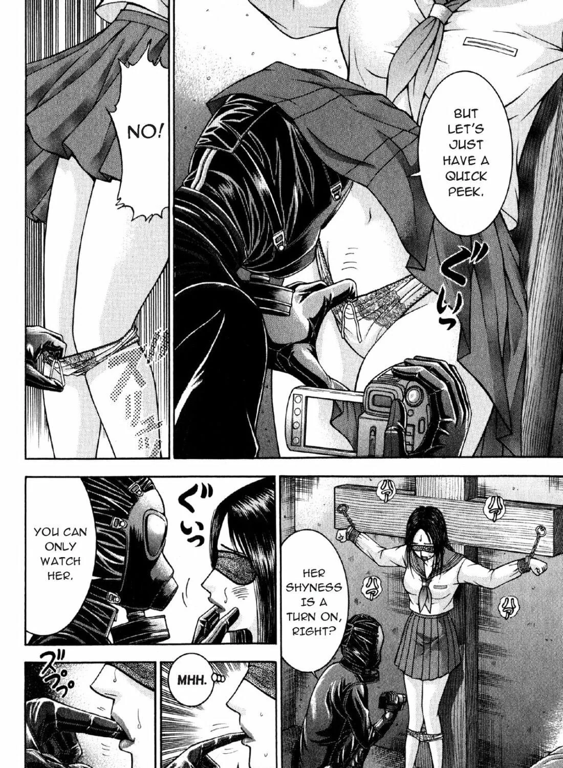 Read S to M chapter 112 image 18 on Lezhin